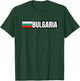 Bulgaria Flag T-Shirt - T-Shirt | Forest