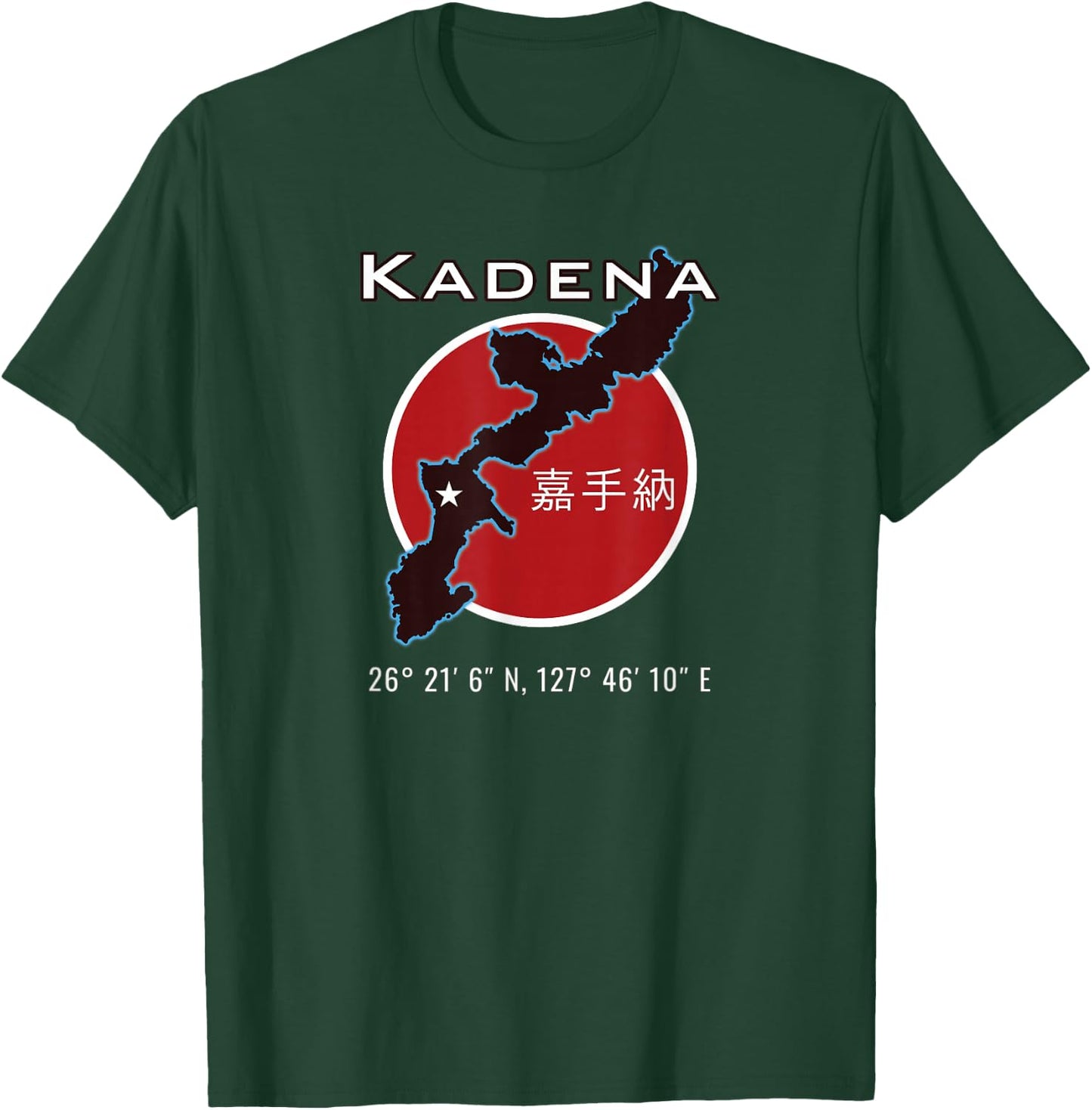 Kadena Air Base T-Shirt - T-Shirt | Forest