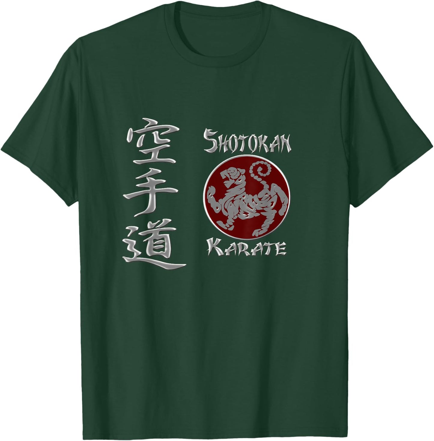 Shotokan Karate Tiger Logo Martial Arts T-Shirt - T-Shirt | Forest