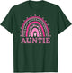 Auntie Cute Leopard Print Wild Animal Aunt Mother's Day T-Shirt - T-Shirt | Forest