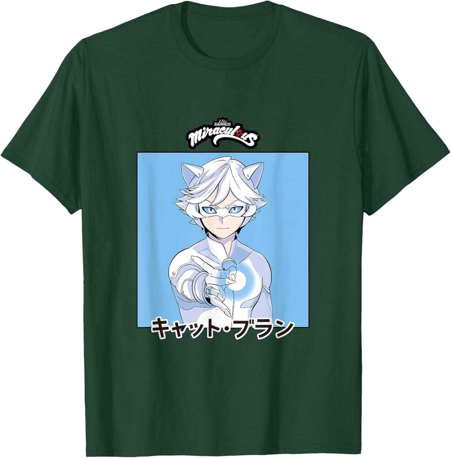 Miraculous Ladybug Manga Cat Blanc T-Shirt - T-Shirt | Forest
