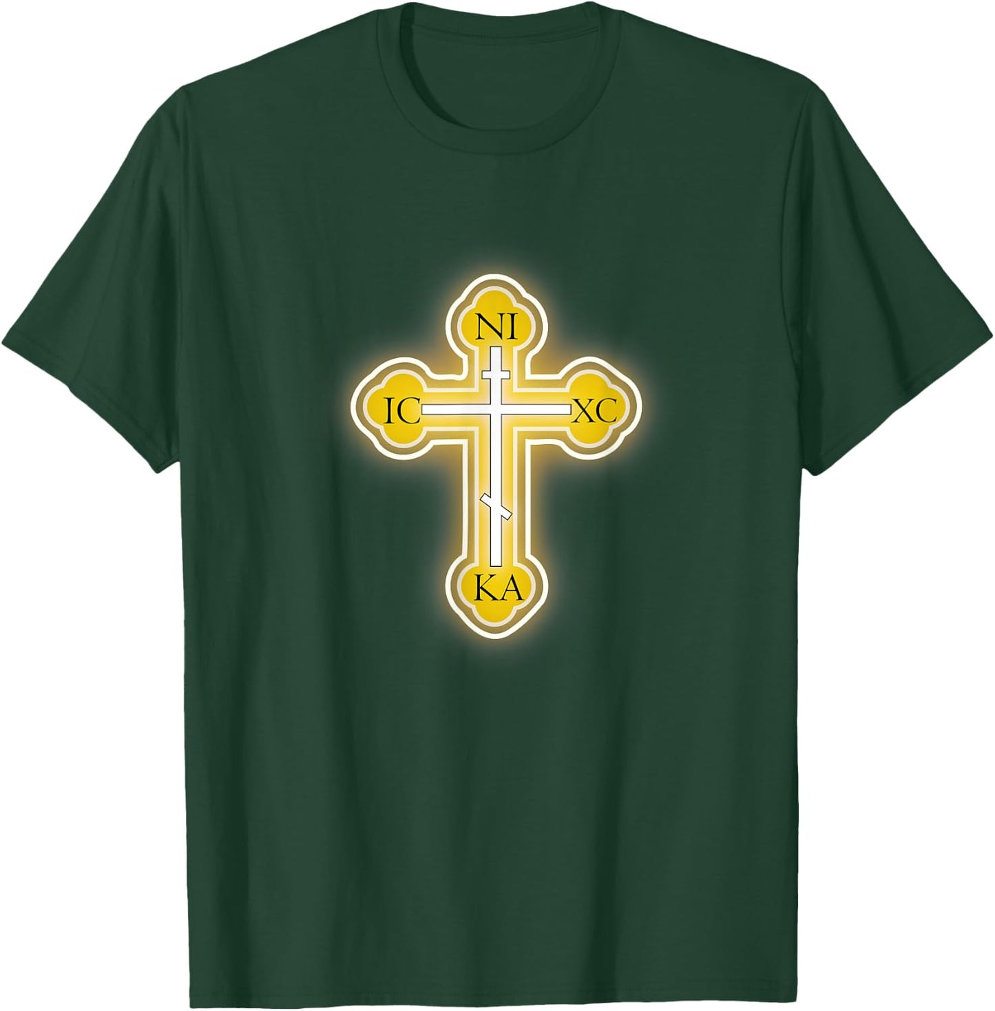 Russian Greek Christian Gift Easter Orthodox Cross T-Shirt - T-Shirt | Forest