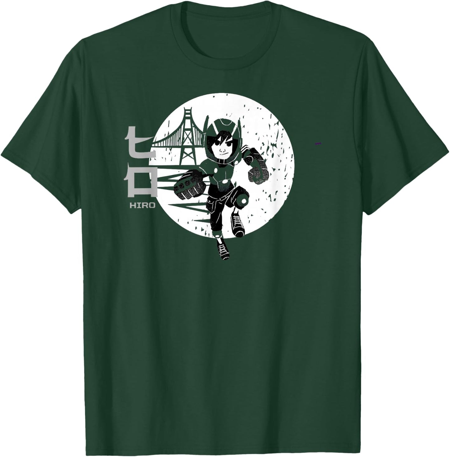 Disney Big Hero 6 Hiro Hamada Kanji San Fransokyo Vintage T-Shirt - T-Shirt | Forest