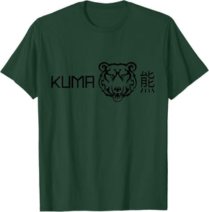 KUMA Official Logo T-Shirt - T-Shirt | Forest