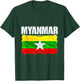 Myanmar Flag Emblem T-Shirt - T-Shirt | Forest