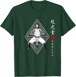 Fei Long Design Hub Hung Gar Kuen Kung Fu Master - Black, Small, -Adults and Kids, Short Sleeve, Classic Fit, Tiger Pattern T-Shirt - T-Shirt | Forest