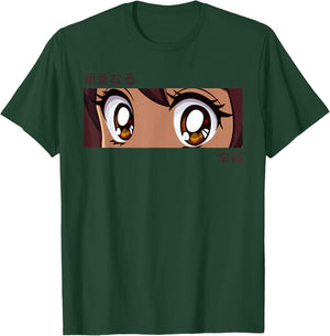 Anime Girl Eyes - Japan Culture Art - Japanese Aesthetic T-Shirt - T-Shirt | Forest