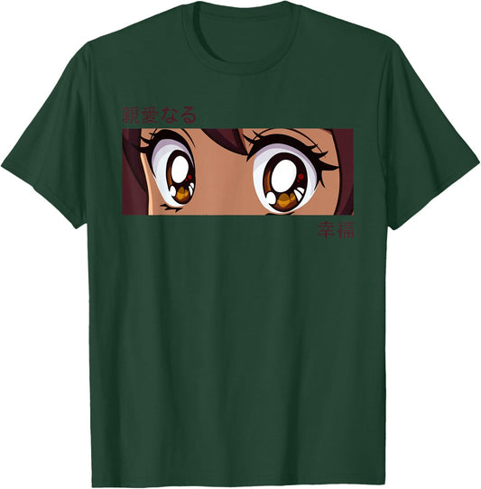 Anime Girl Eyes - Japan Culture Art - Japanese Aesthetic T-Shirt - T-Shirt | Forest