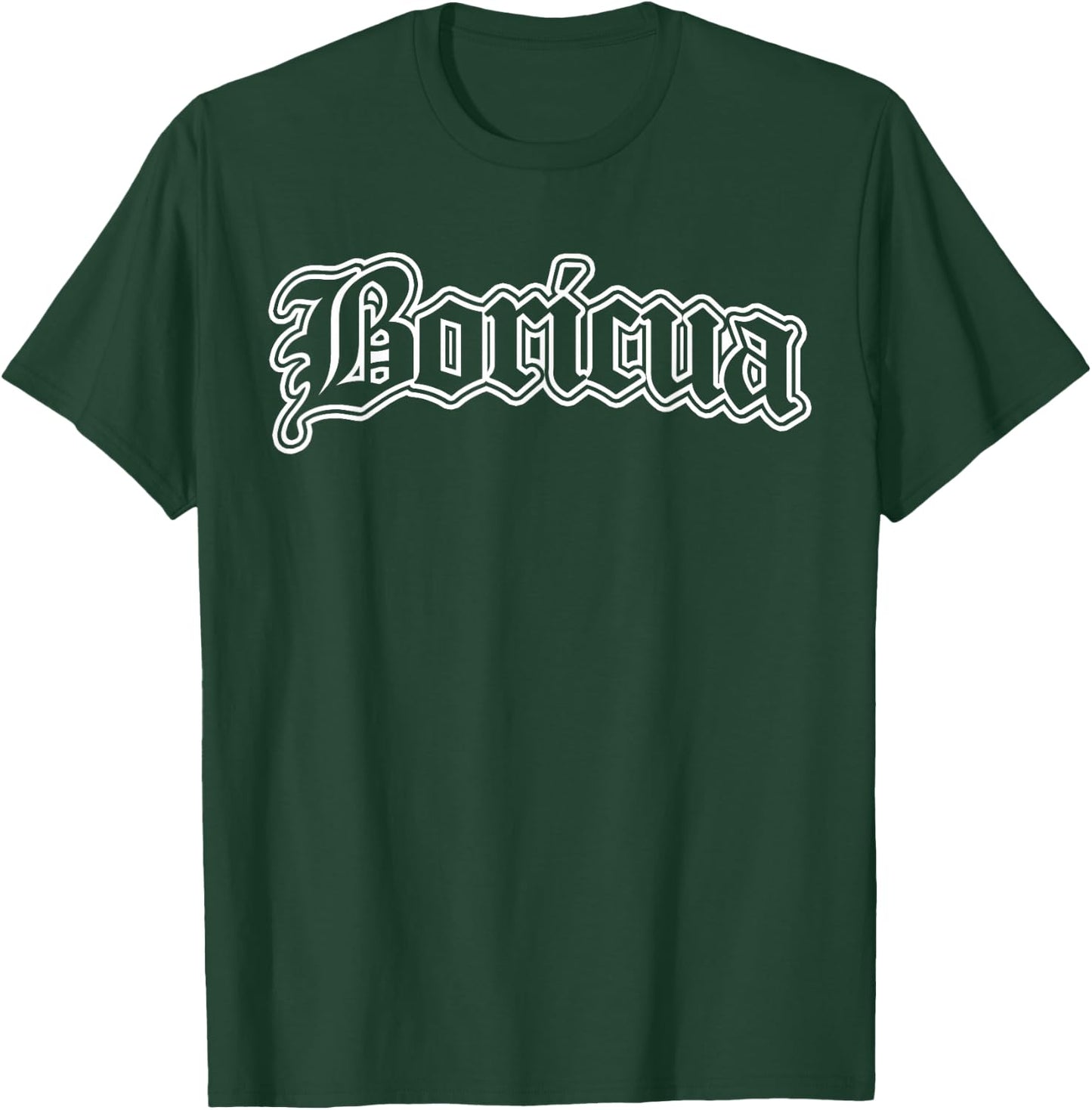 Boricua Puerto Rican T-Shirt - T-Shirt | Forest