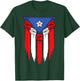 Boricua Fists - Puerto Rico Flag - Proud Puerto Rican T-Shirt - T-Shirt | Forest