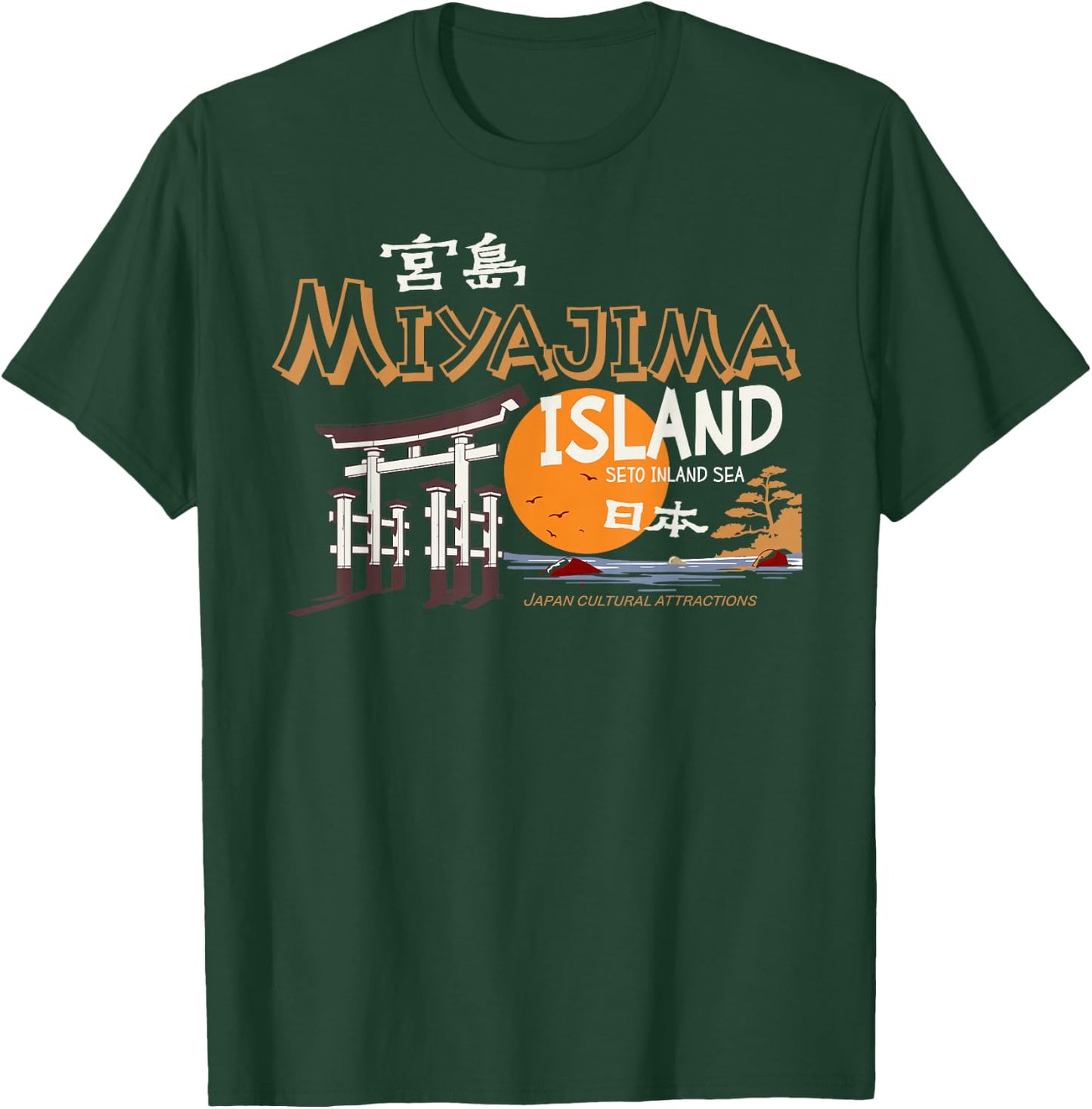 Miyajima Island Japan T-Shirt - T-Shirt | Forest