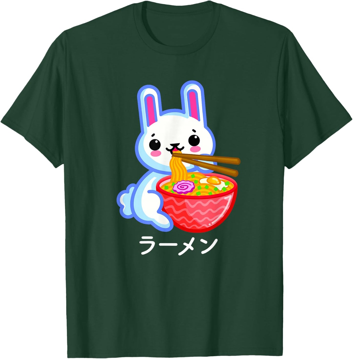 Rabbit Ramen Noodles Cute Bunny Lover Kawaii Japanese Anime T-Shirt - T-Shirt | Forest