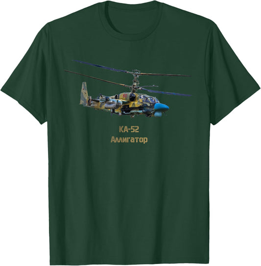 KA-52 Alligator Russian Helicopter T-Shirt - T-Shirt | Forest