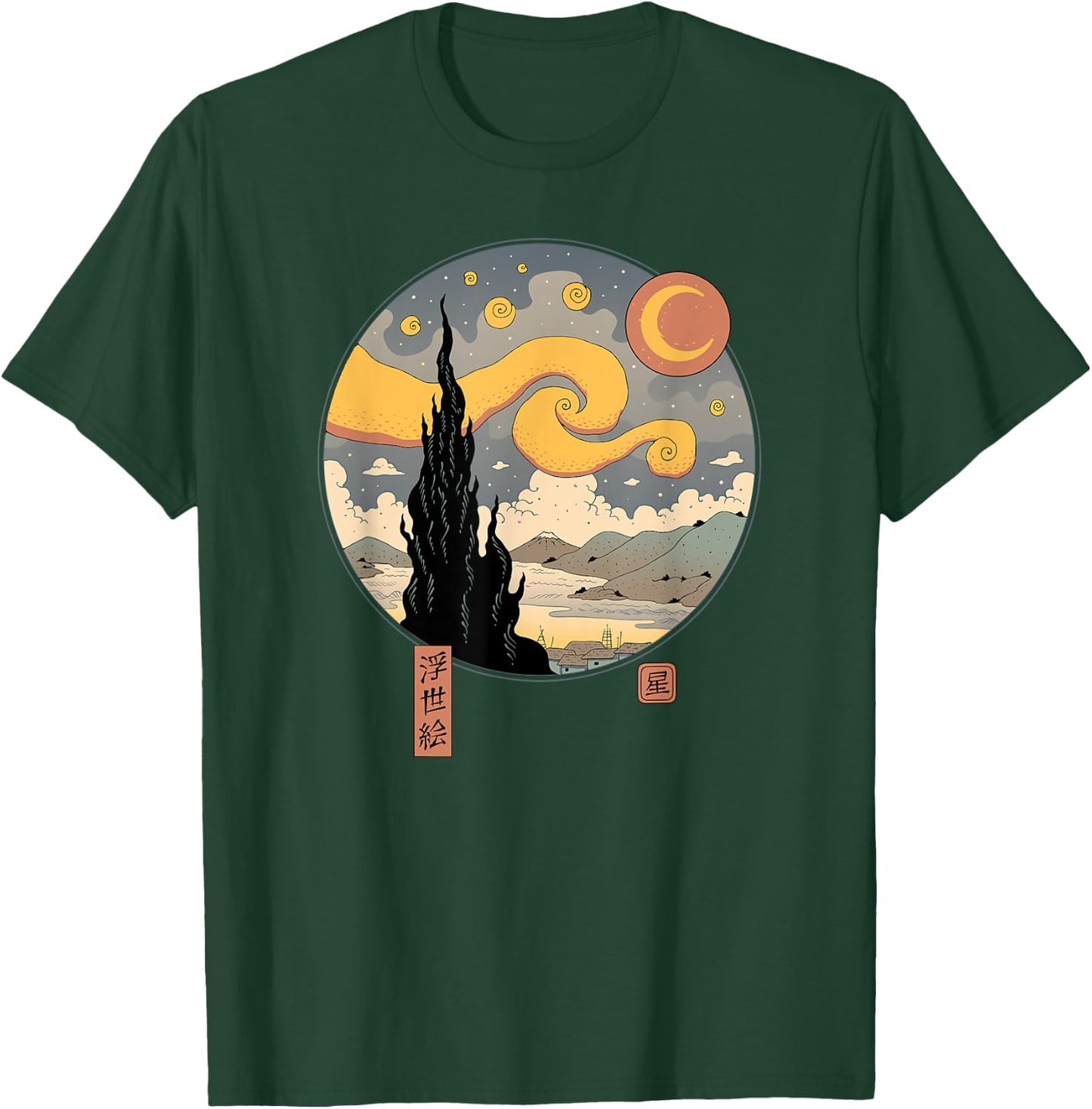 Starry Ukiyo-e Night T-Shirt - T-Shirt | Forest