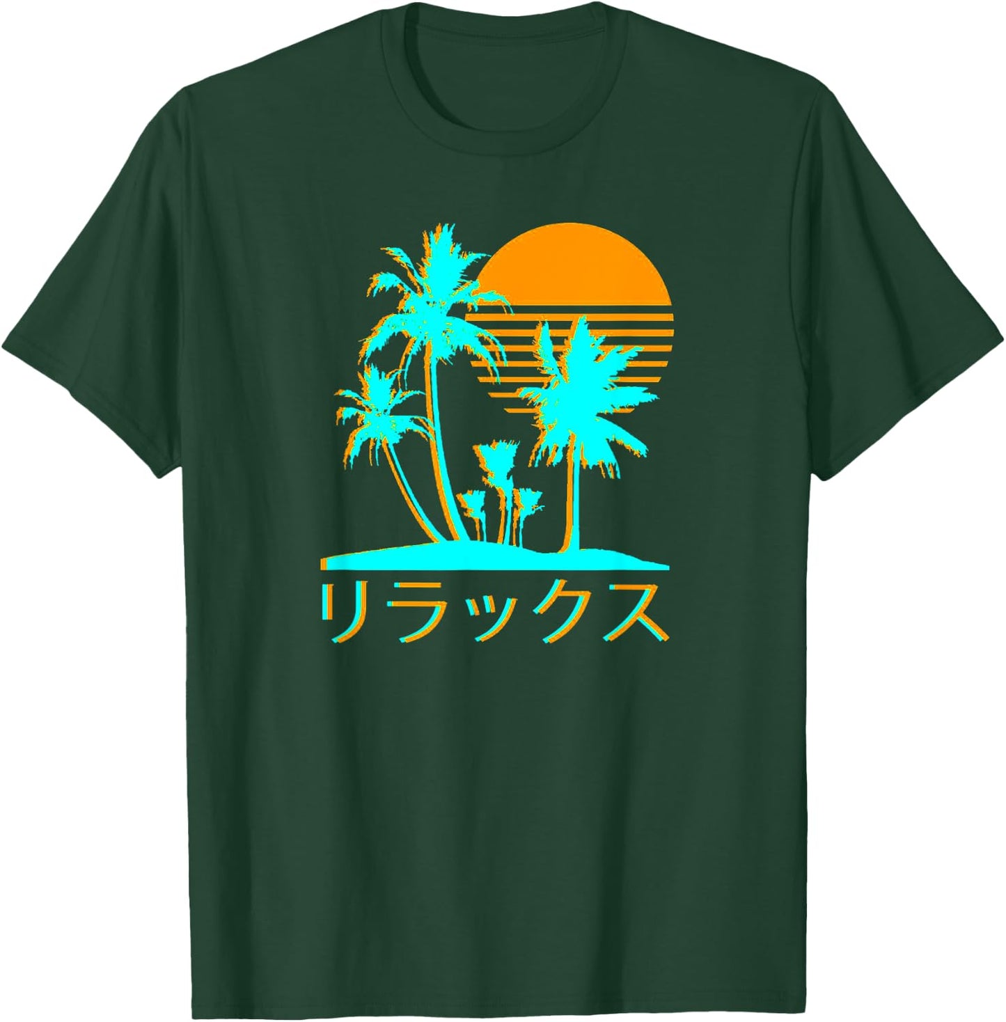 Japanese Relax Vaporwave Harajuku Graphic Design , Black, Small T-Shirt - T-Shirt | Forest