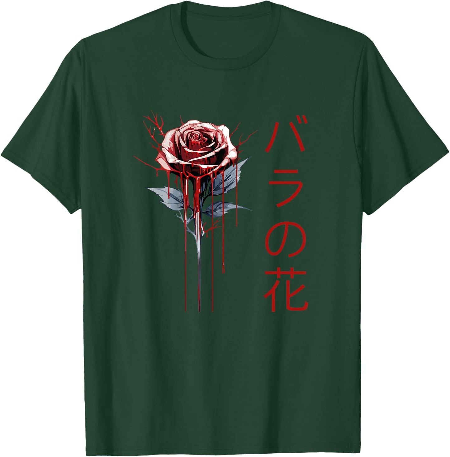 Japanese Tokyo Rose Inscription T-Shirt - T-Shirt | Forest