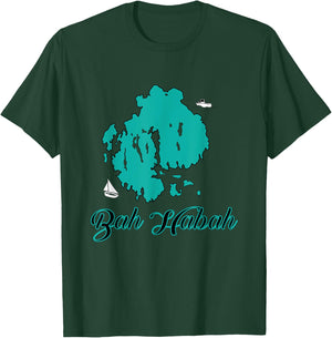 Bah Habah Maine T-Shirt - T-Shirt | Forest