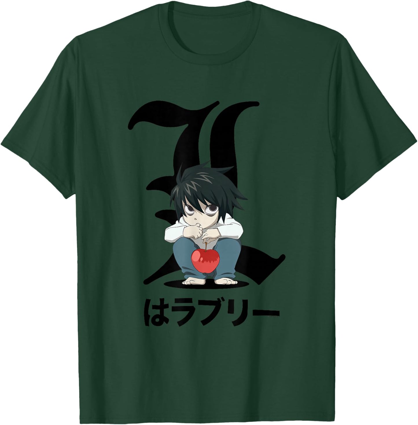 Death Note Crouching Chibi L Anime T-Shirt - T-Shirt | Forest
