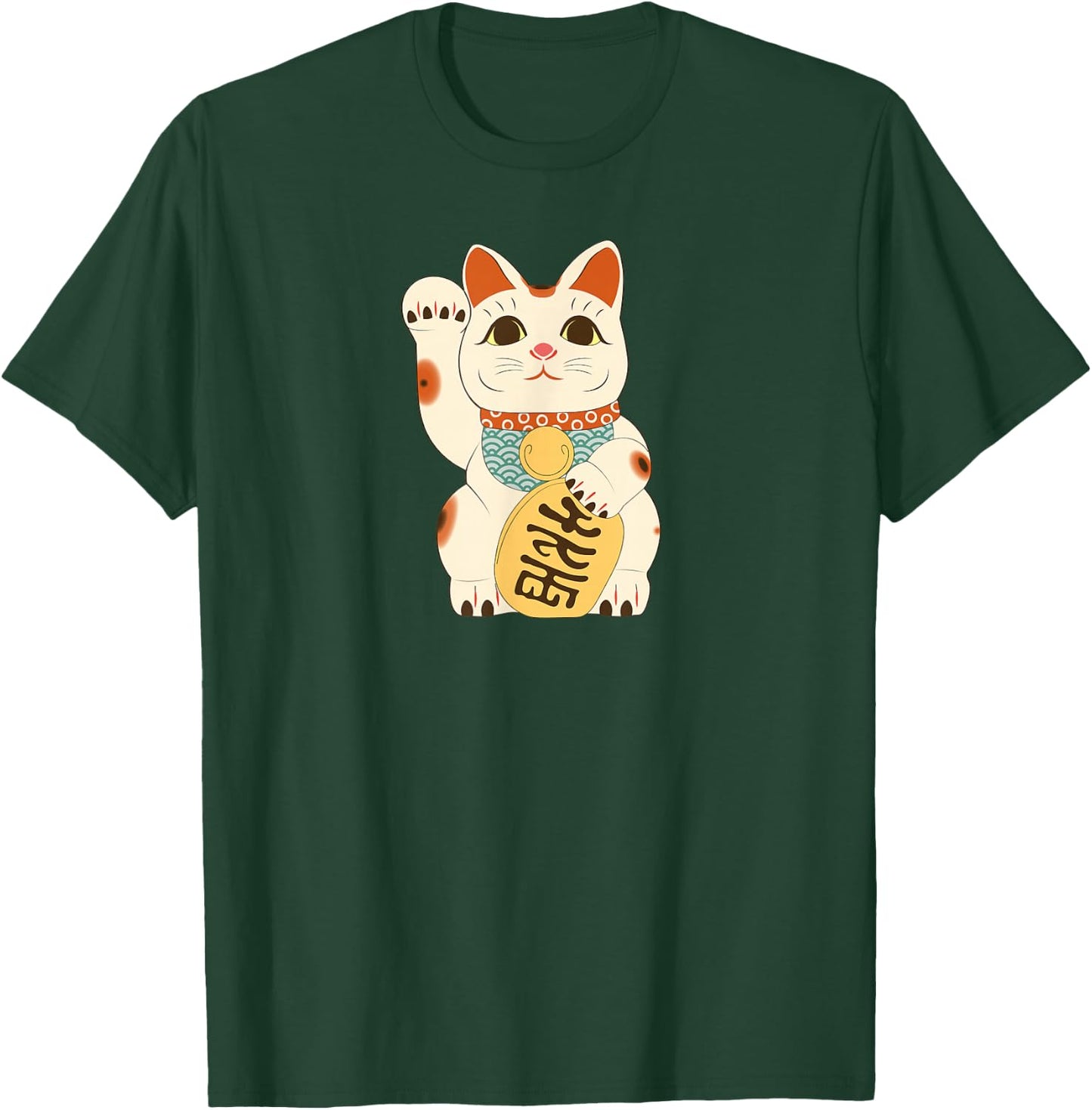 Japanese Lucky Cat Maneki Neko Japanese Fortune Neko Cat T-Shirt - T-Shirt | Forest