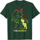 Tiasaurus Tia Tyrannosaurus Dinosaur Baby Auntie T-Shirt - T-Shirt | Forest