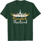 Bangkok Gift Thailand Lover Thailand T-Shirt - T-Shirt | Forest