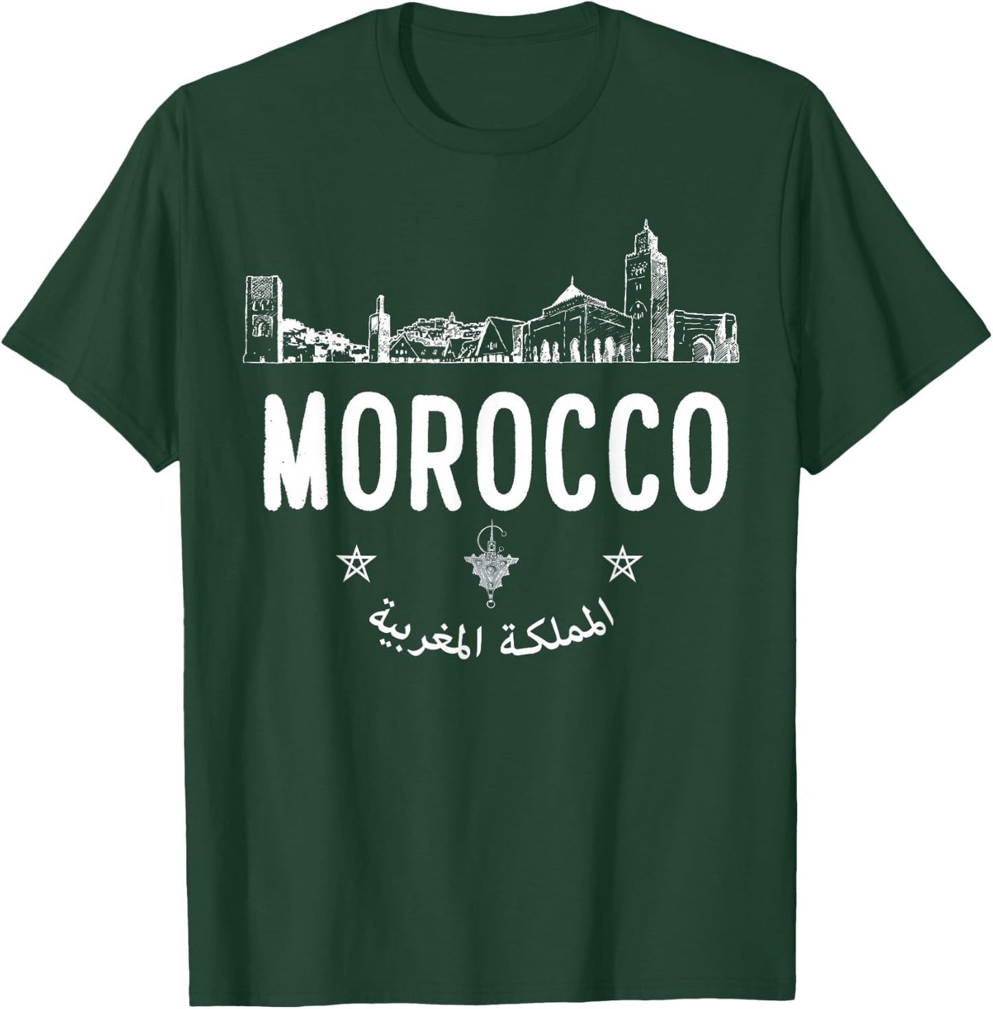Morocco Travel Morocco Landscape T-Shirt - T-Shirt | Forest