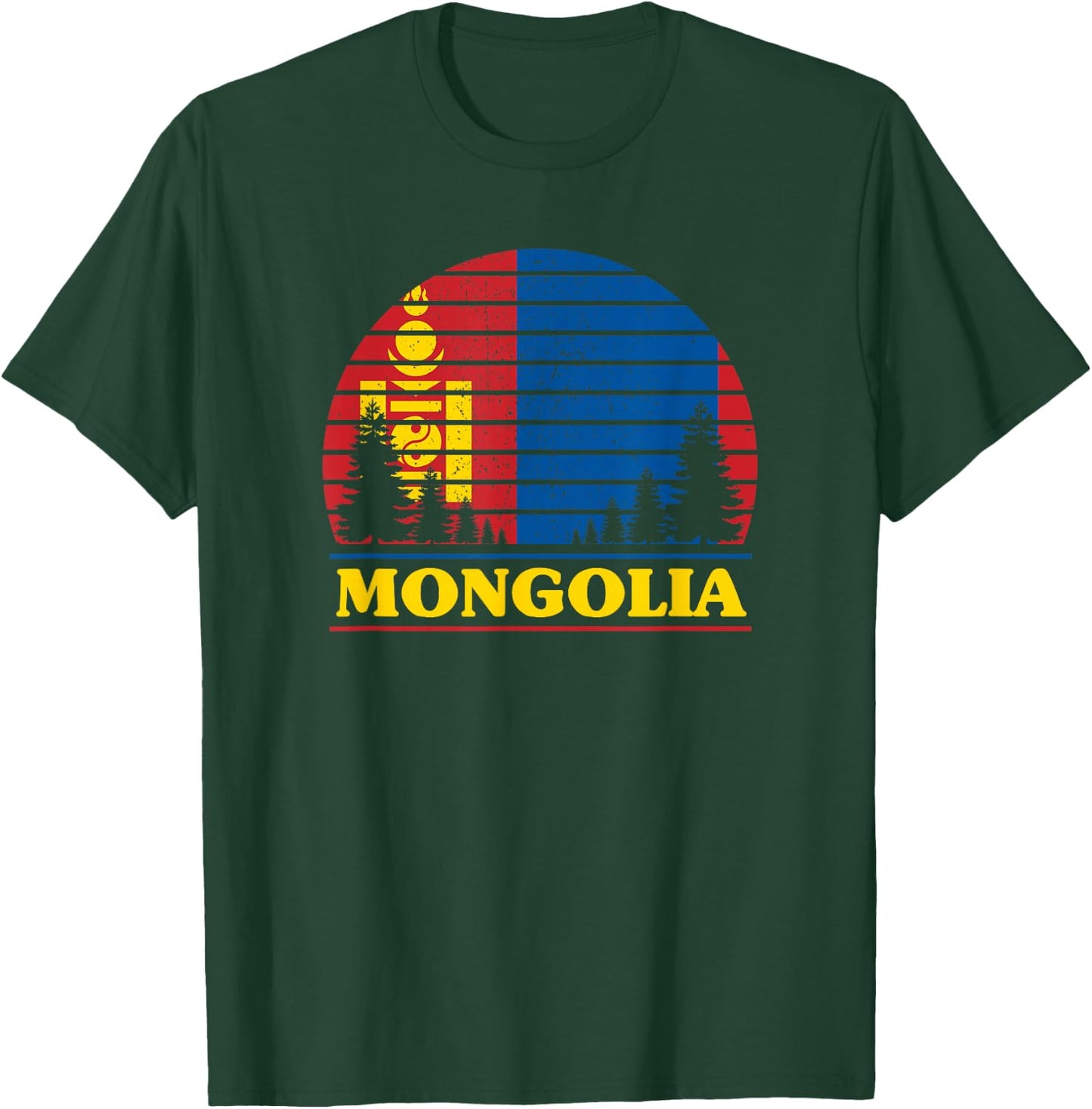 Mongolia T-Shirt - T-Shirt | Forest