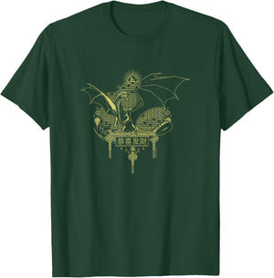 Dungeons & Dragons 50th Anniversary Year Of The Dragon Art T-Shirt - T-Shirt | Forest