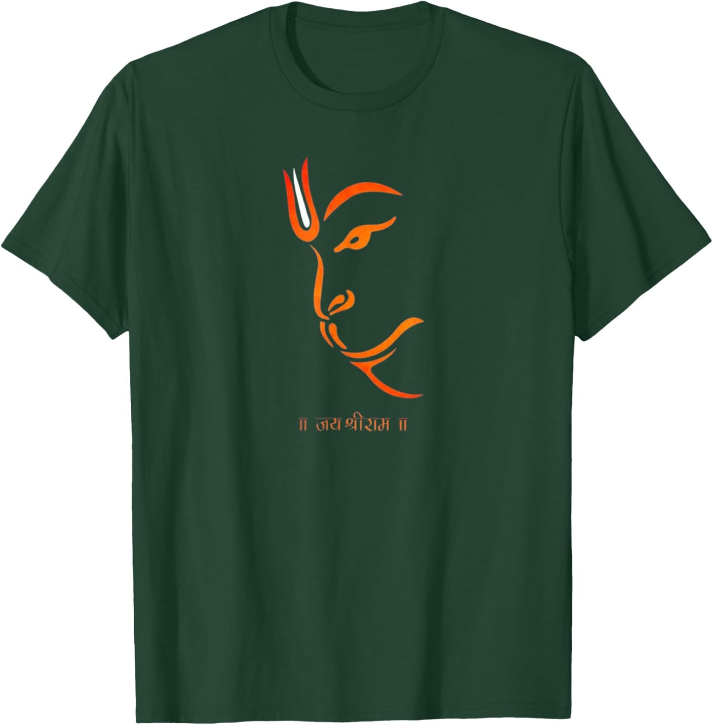 Hanuman face line art with Jay Shree Ram Slogan T-Shirt - T-Shirt | Forest