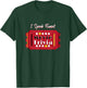 Funny Fluent Movie Film Trivia Fan Apparel Men & Women Gift T-Shirt - T-Shirt | Forest