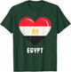Egyptian Flag Shirt | Egyptian T-Shirt - T-Shirt | Forest