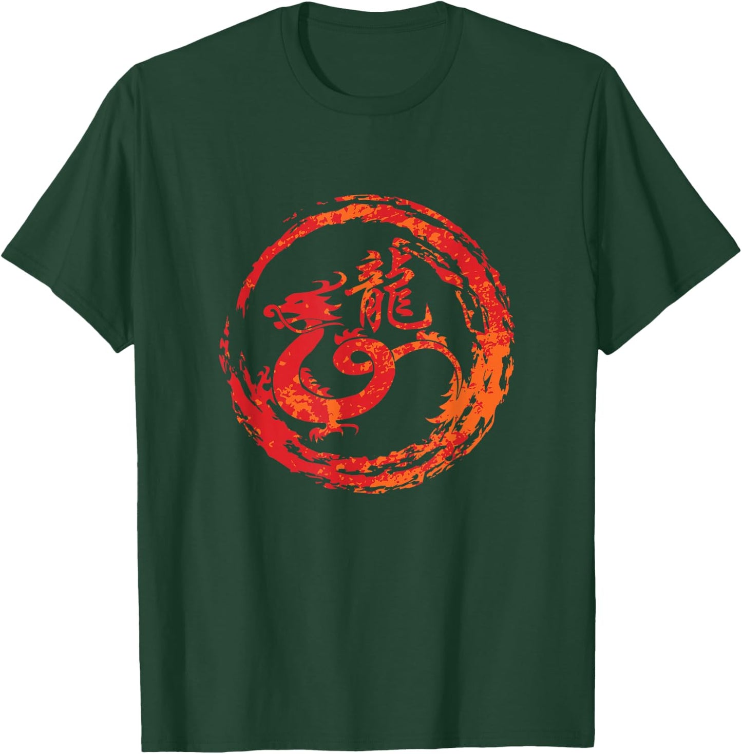 Dragon Chinese Sign of the Zodiac T-Shirt - T-Shirt | Forest