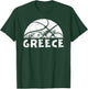 Greece Basketball Vintage Distressed T-Shirt - T-Shirt | Forest