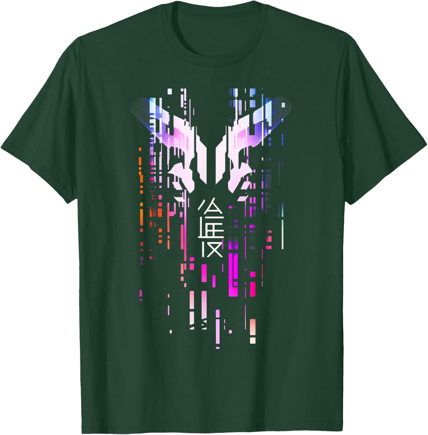 Futuristic Techwear Japanese Cyberpunk | Harajuku Streetwear T-Shirt - T-Shirt | Forest
