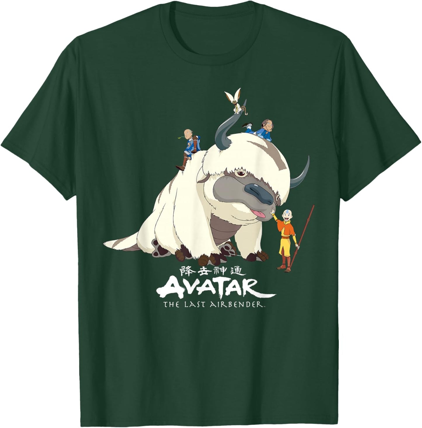 Avatar: The Last Airbender Appa Group Shot Logo T-Shirt - T-Shirt | Forest