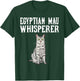 Egyptian Mau Wisperer Funny Cat Lover Gift T-Shirt - T-Shirt | Forest