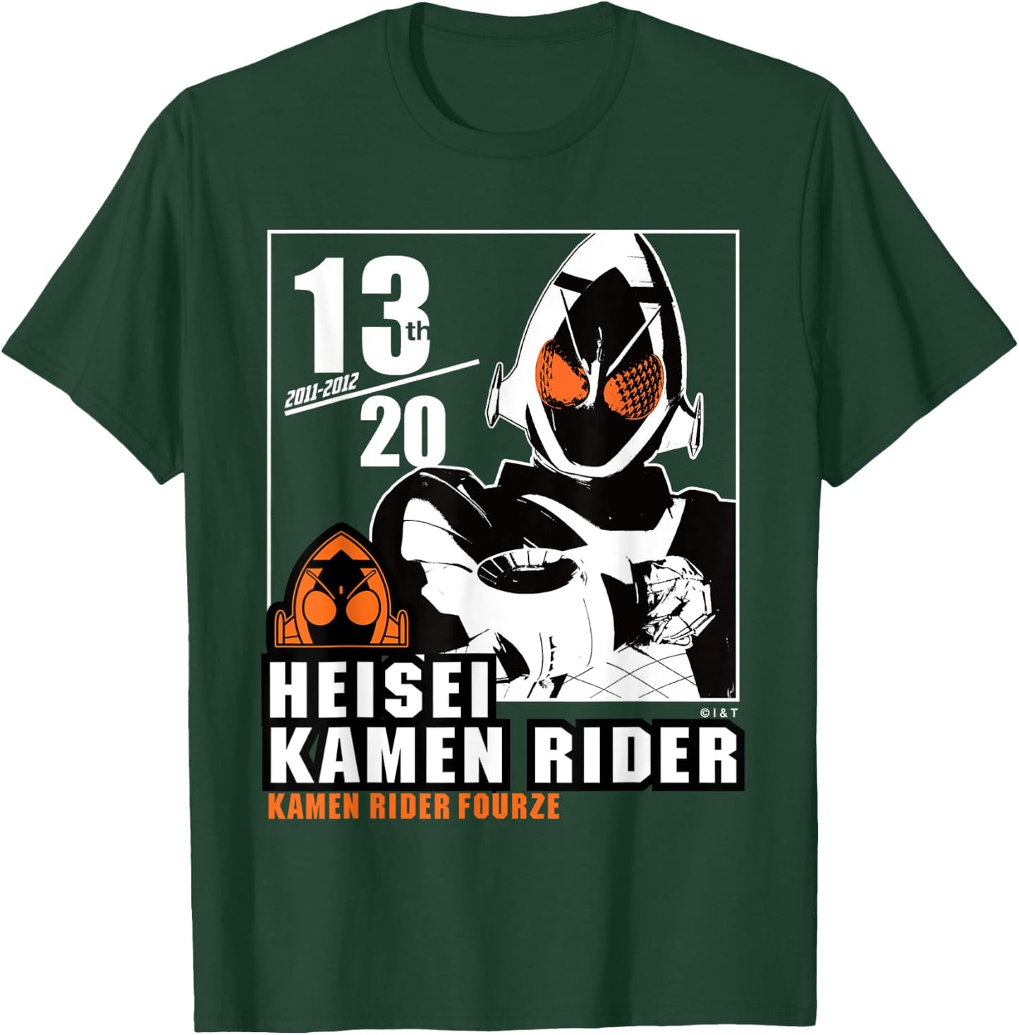 Kamen Rider Fourze Heisei Rider Anniversary T-Shirt - T-Shirt | Forest