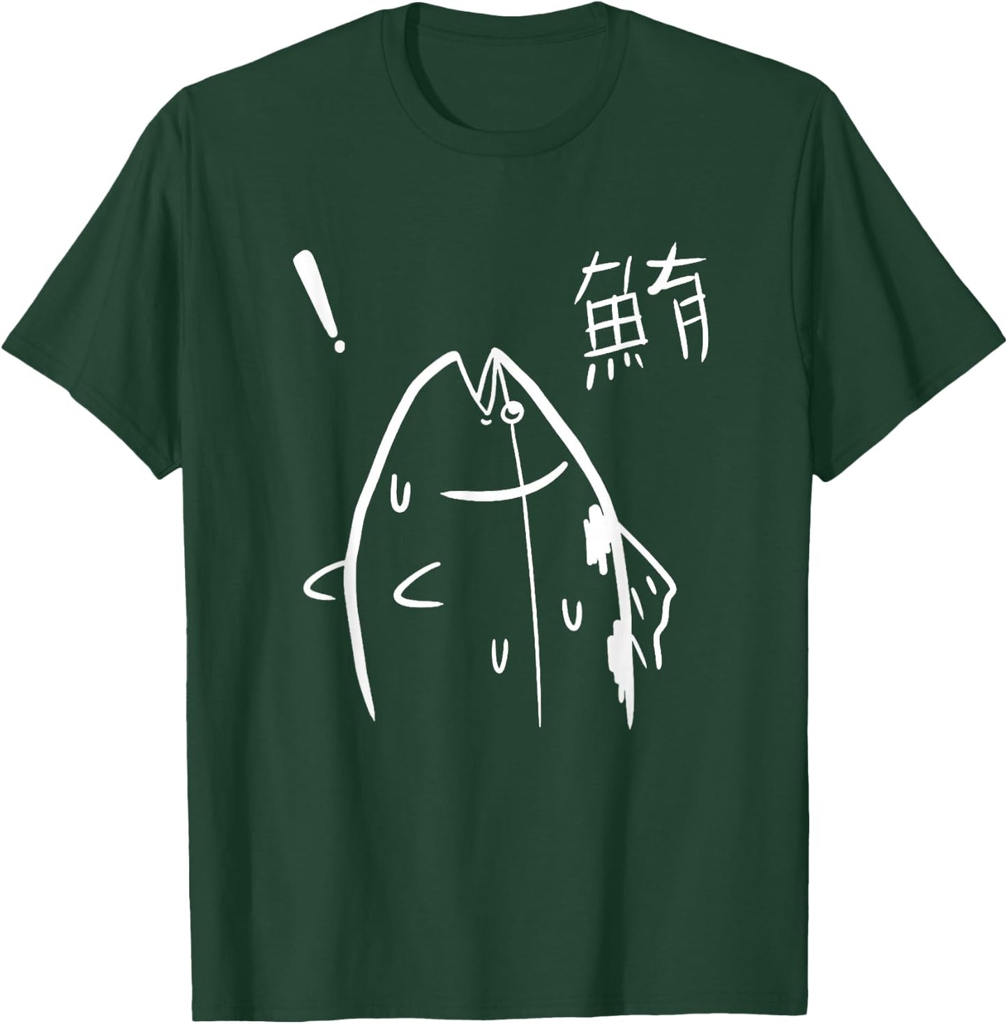Harajuku Fish Manga Fish Graphic Design T-Shirt - T-Shirt | Forest