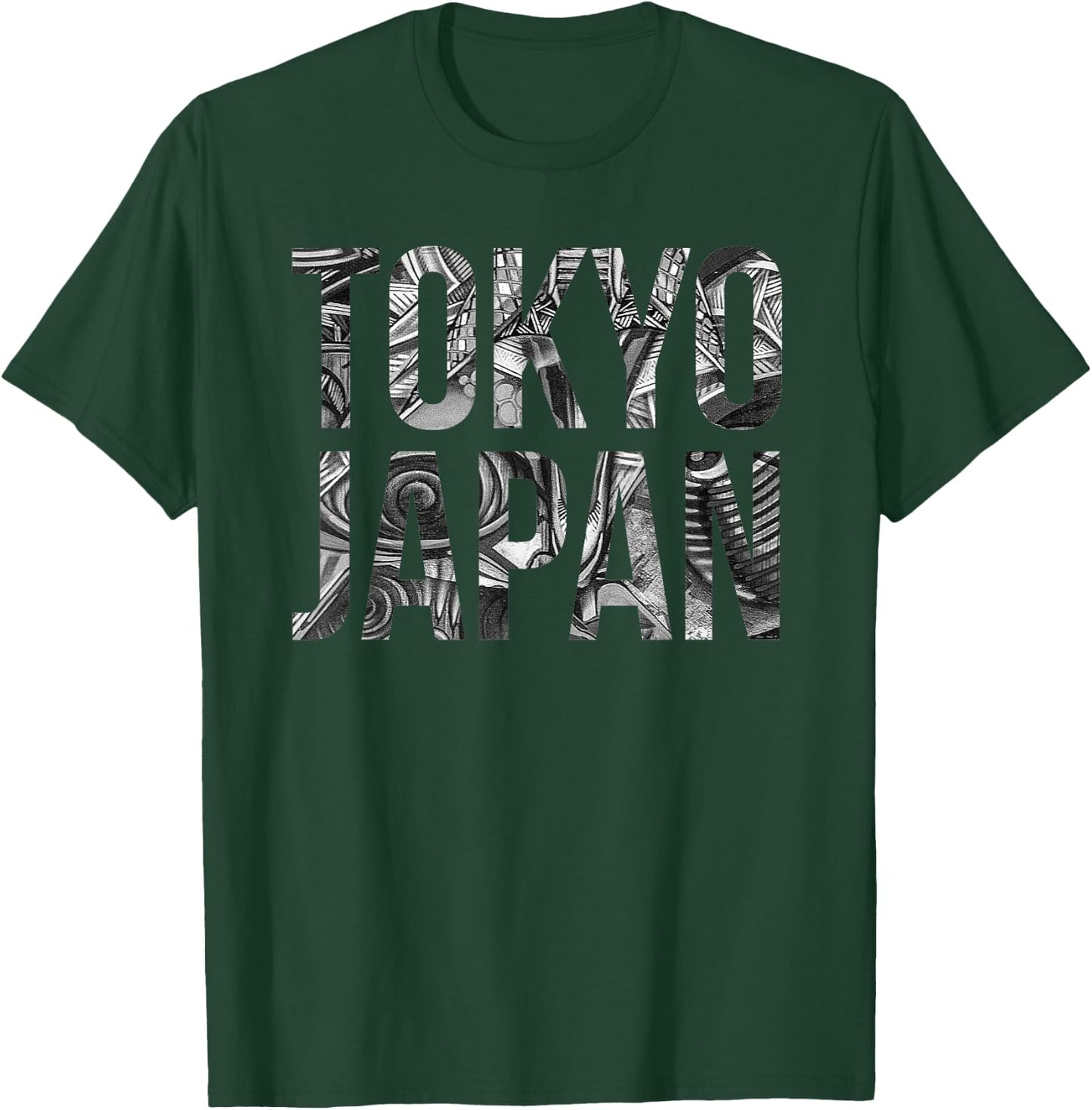 Tokyo World Games 2020 T-Shirt - T-Shirt | Forest