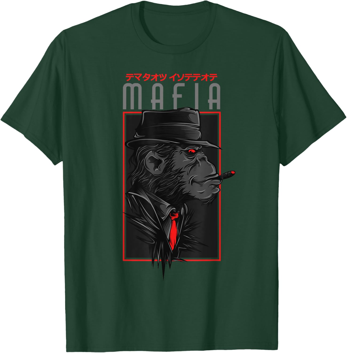 Vintage Gangster Monkey - Mafia Boss of the 1920s T-Shirt - T-Shirt | Forest