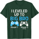 Leveling Up to Big Brother Shirt Video Game Player T-Shirt - T-Shirt | Forest