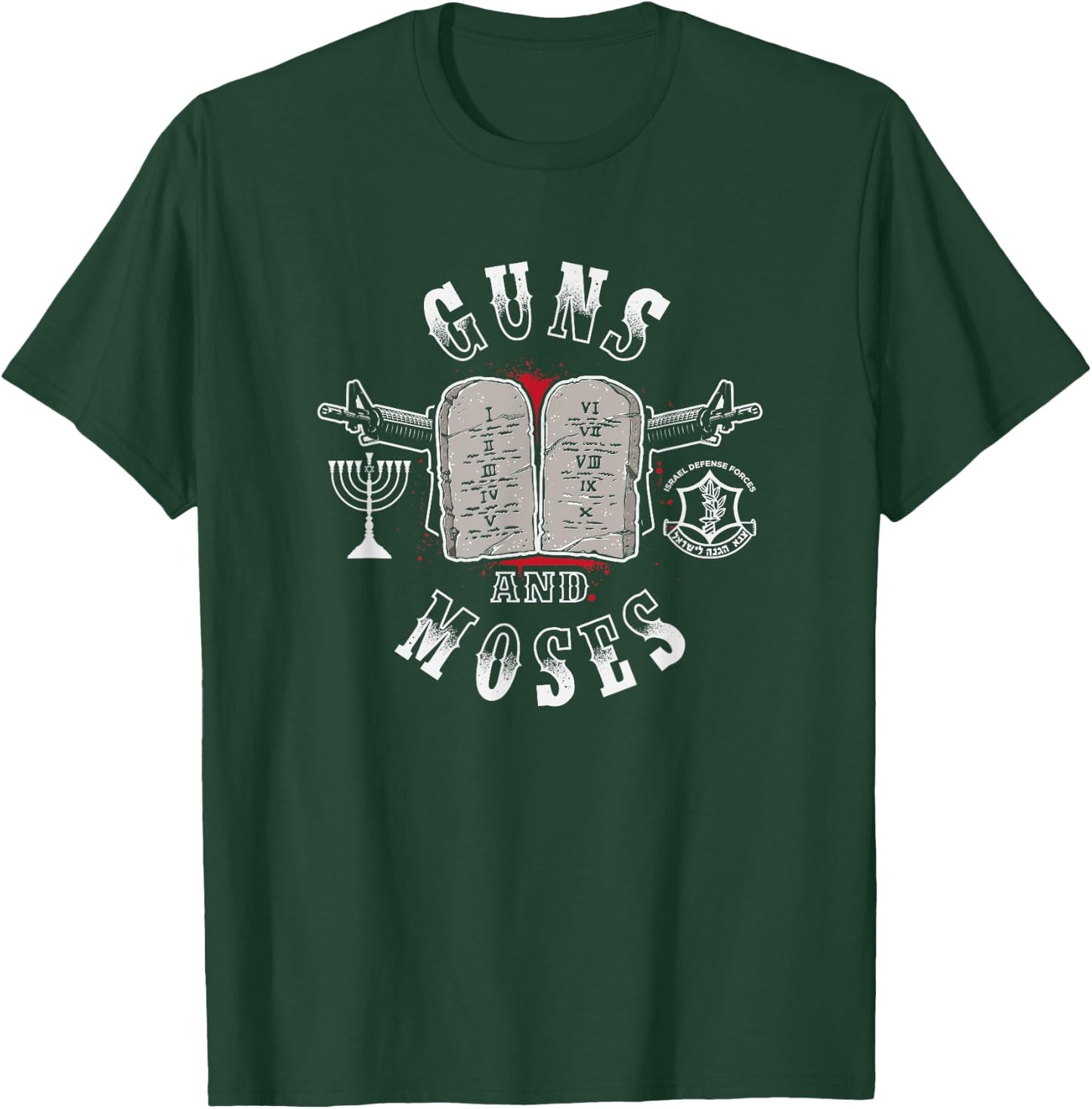 Guns N Moses Israeli Defense Force IDF T-Shirt - T-Shirt | Forest