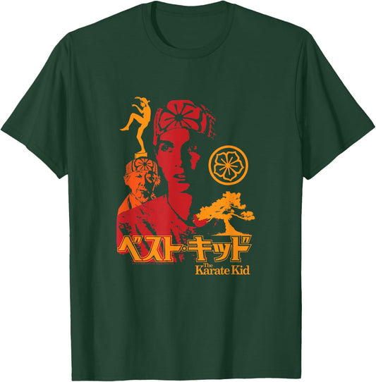 The Karate Kid Iconic Red Orange Yellow Collage Movie T-Shirt - T-Shirt | Forest