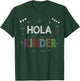 Hola Kinder Spanish back to school Gift T-Shirt - T-Shirt | Forest