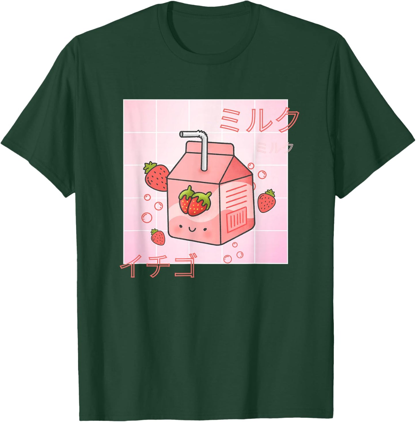 Funny Retro 90s Japanese Kawaii Strawberry Milk Carton T-Shirt - T-Shirt | Forest