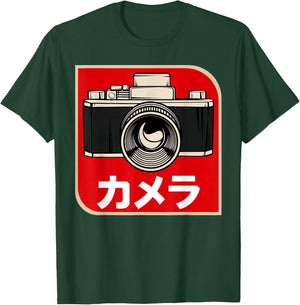 Vintage Japanese retro camera photographer photography films T-Shirt - T-Shirt | Forest