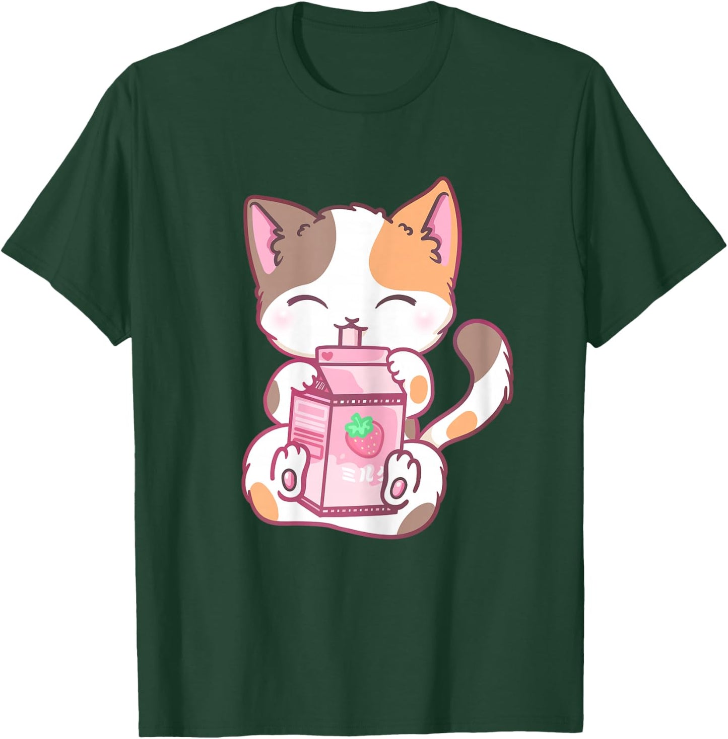 Strawberry Shake Strawberry Milk Cat Kawaii Neko Anime T-Shirt - T-Shirt | Forest