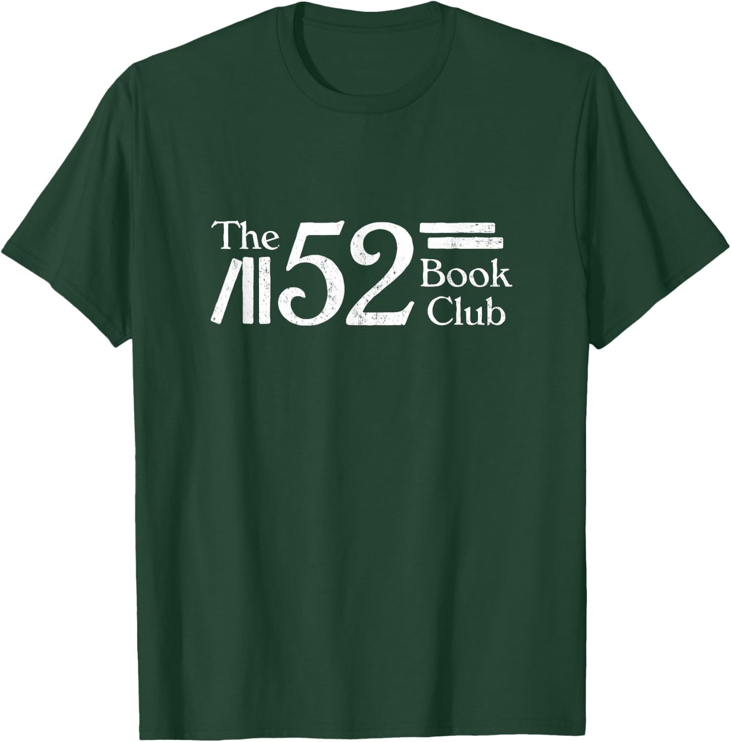 The 52 Book Club T-Shirt - T-Shirt | Forest