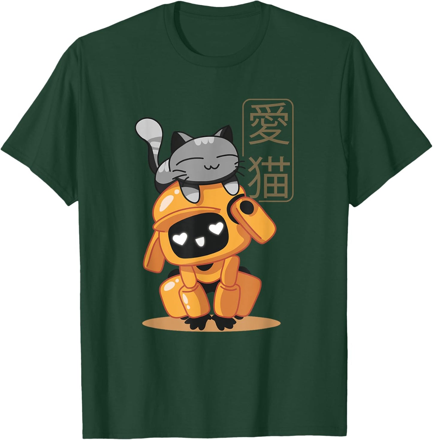 Cute Japanese Robot With A Cat Kawaii Illustration Kids T-Shirt - T-Shirt | Forest
