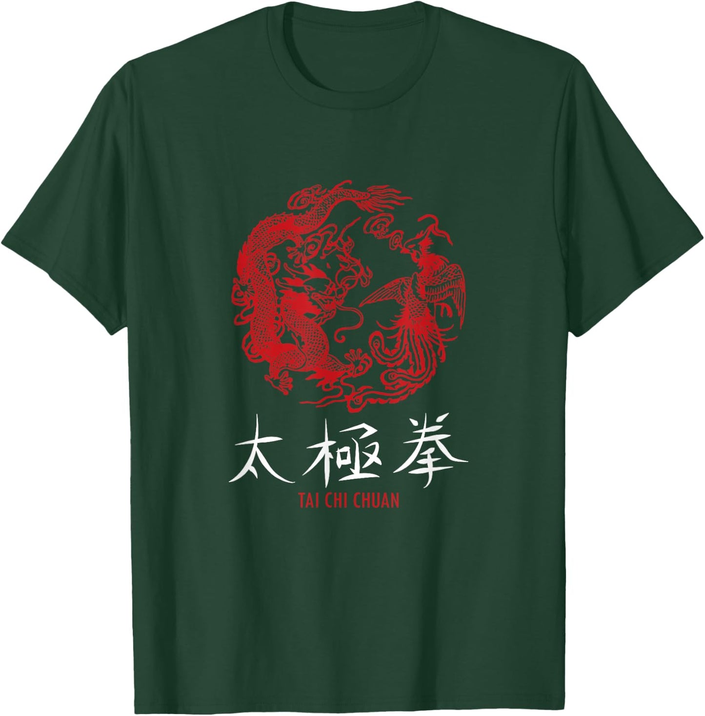 Taichi Master Tai Chi Chuan Chinese Meditation Martial Arts T-Shirt - T-Shirt | Forest